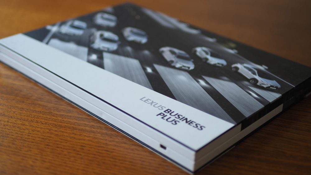 Video Brochures Direct - Lexus Design